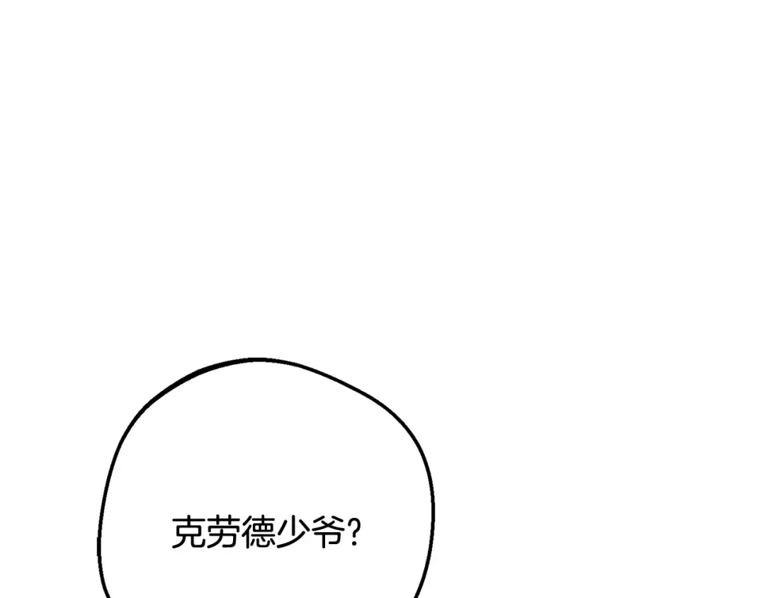 第507页