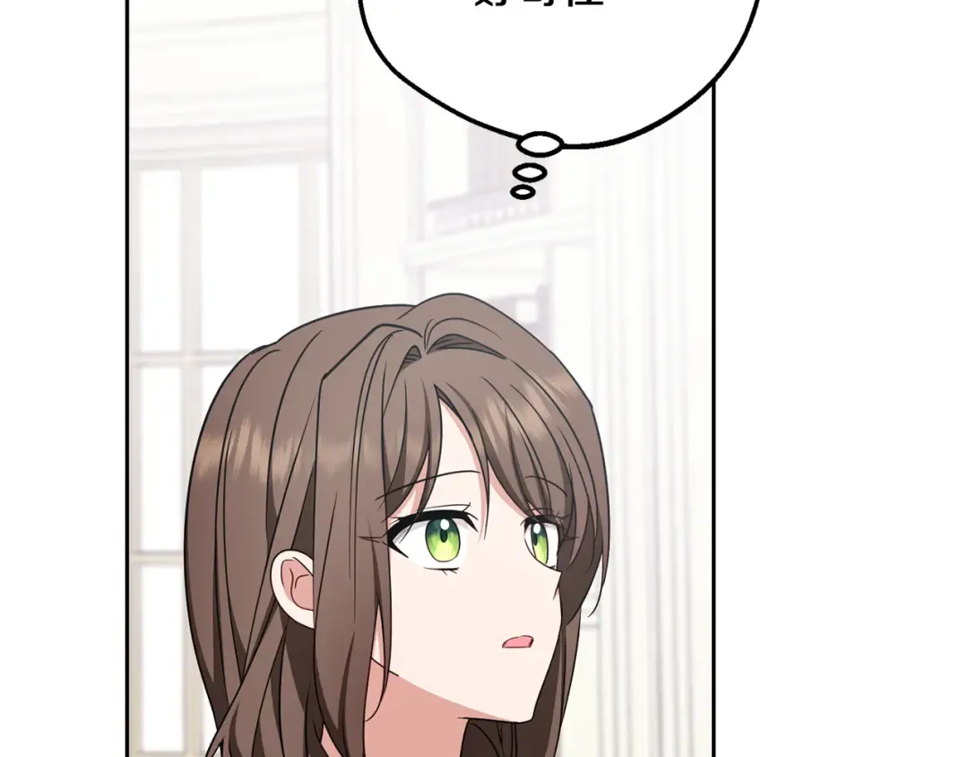 第360页