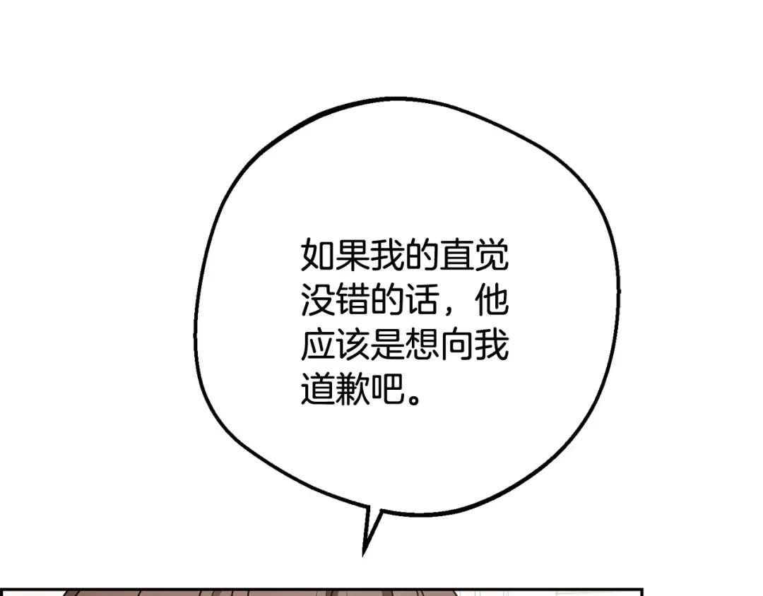第441页