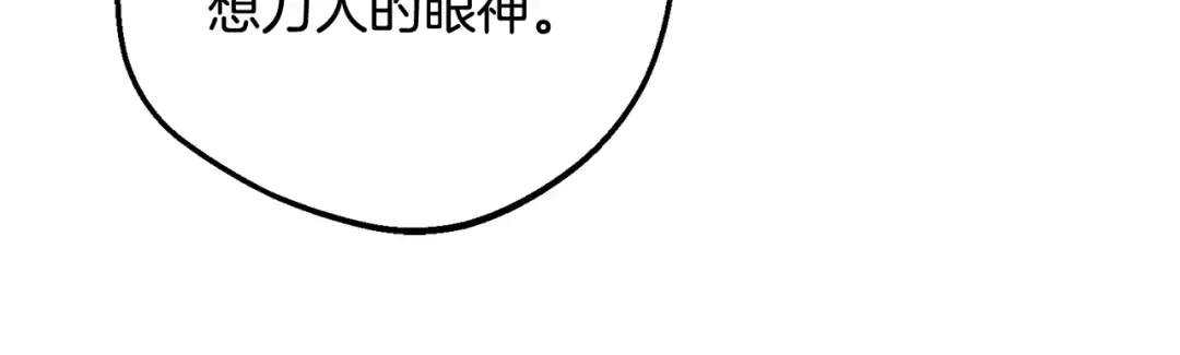 第402页