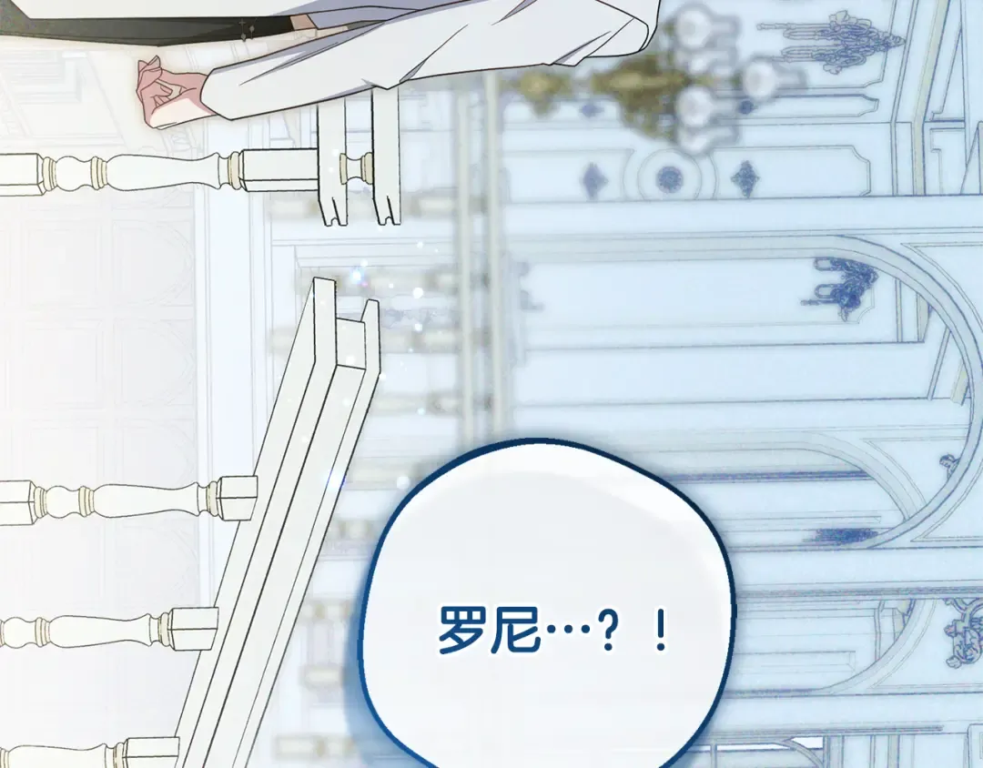 第579页