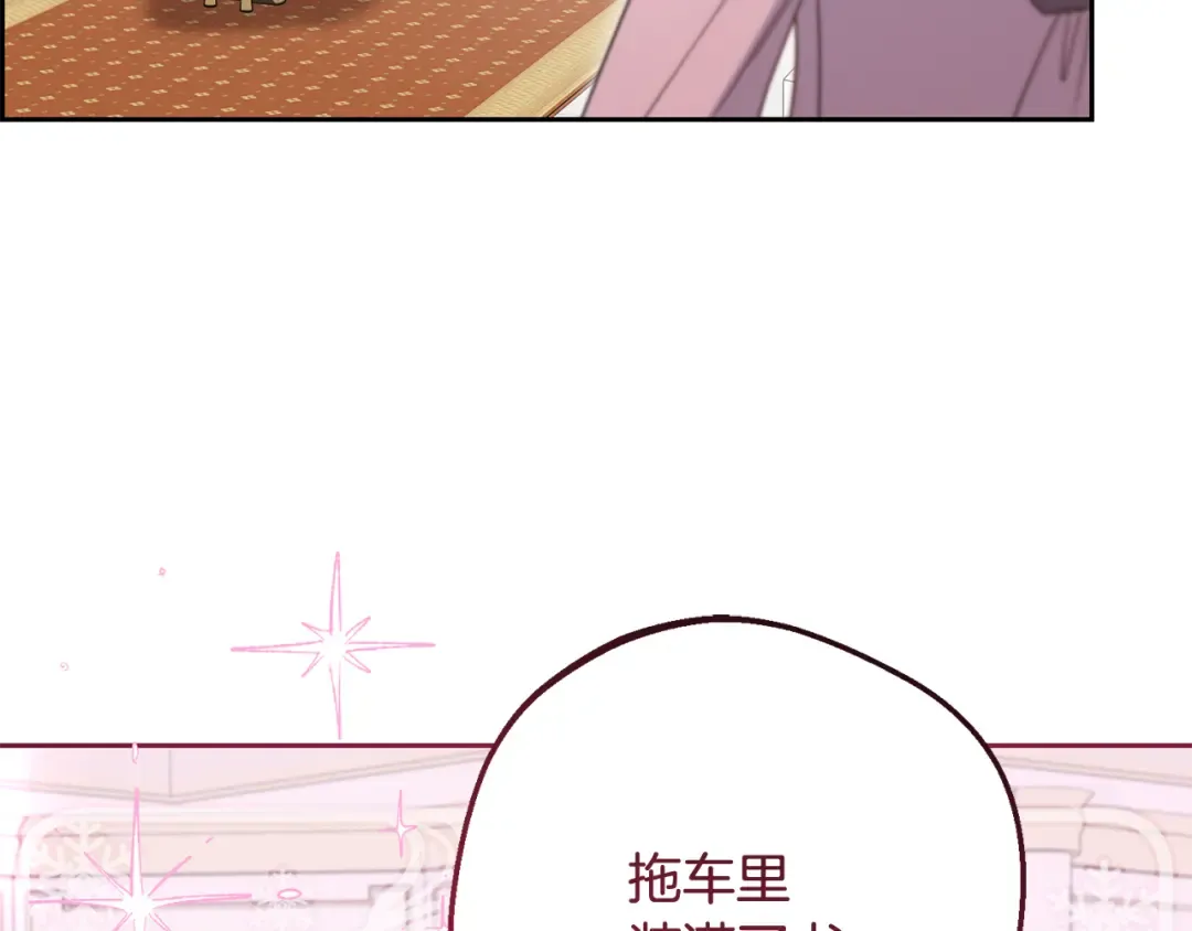 第492页