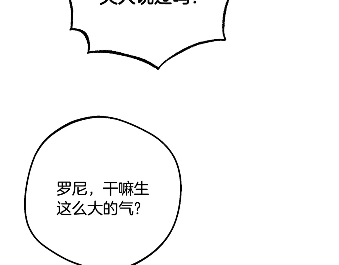 第393页