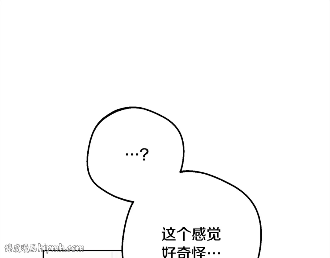 第357页