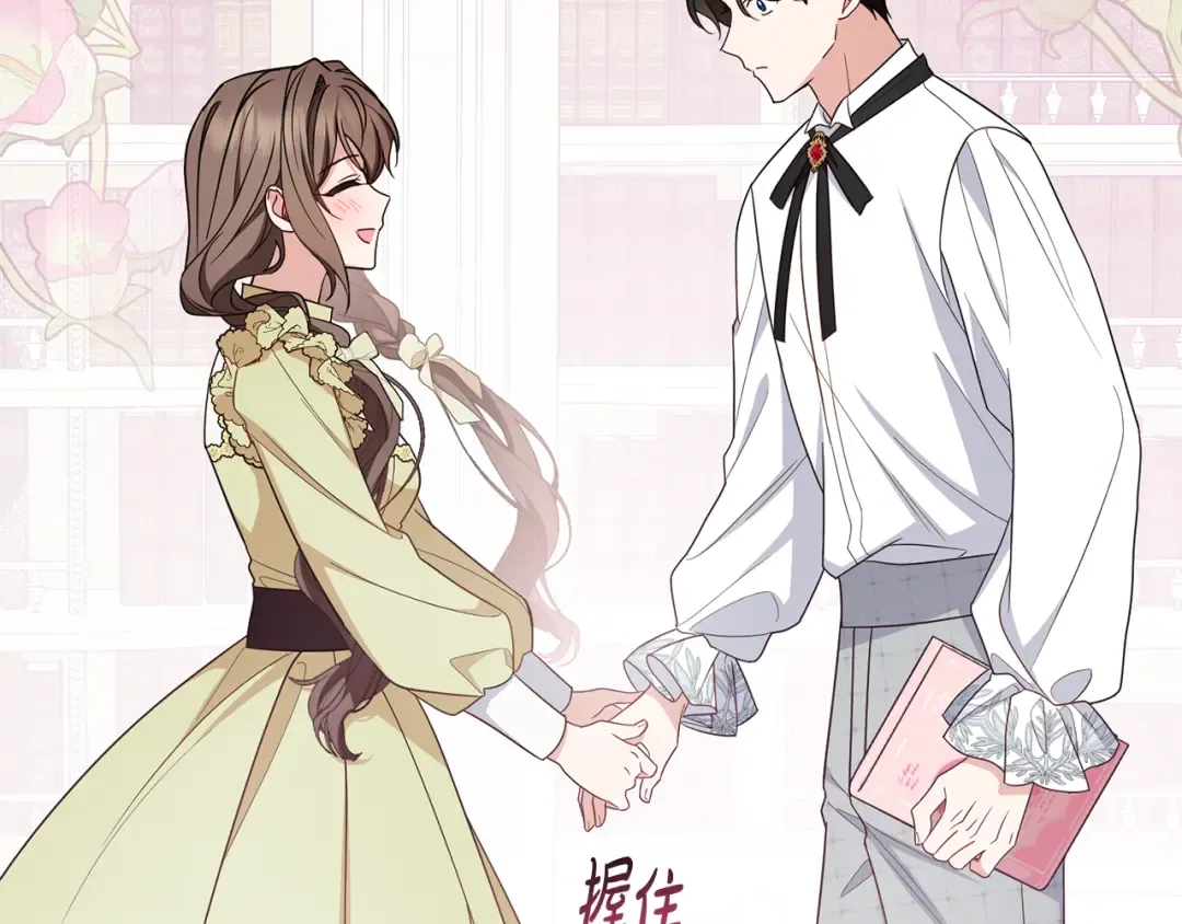 第462页