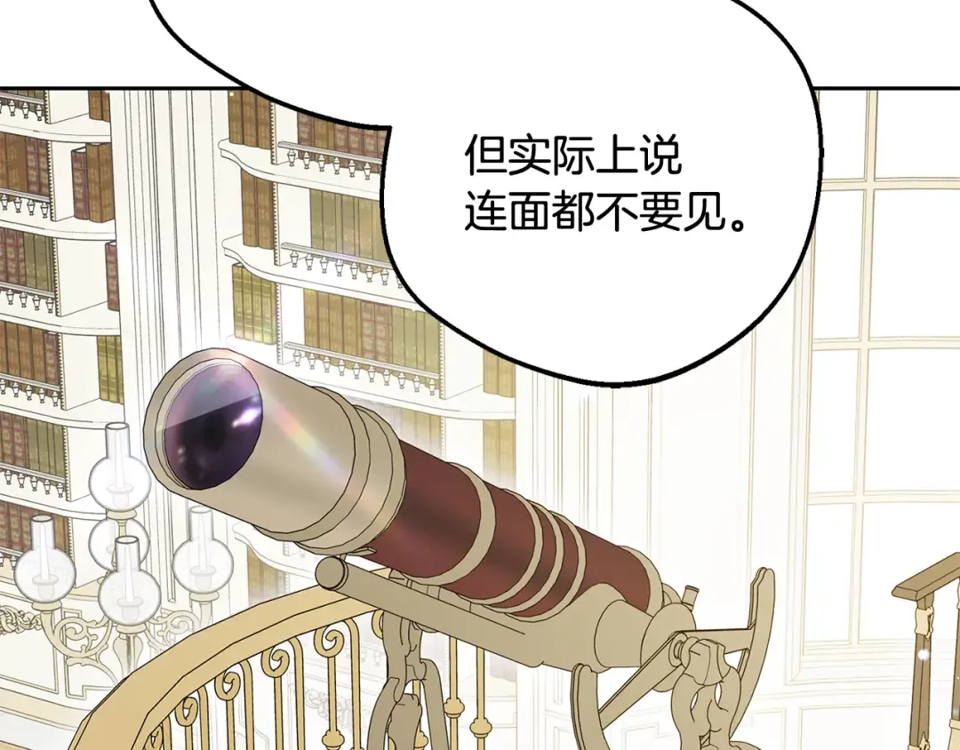 第378页