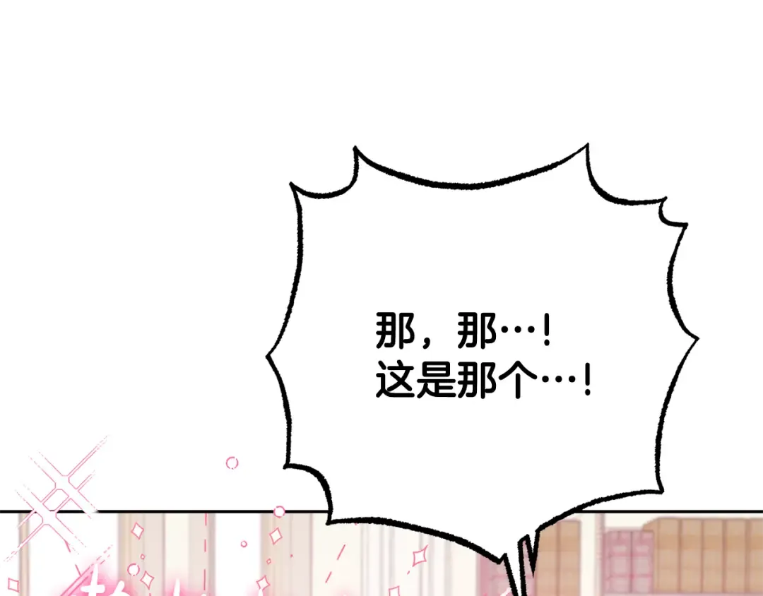 第246页