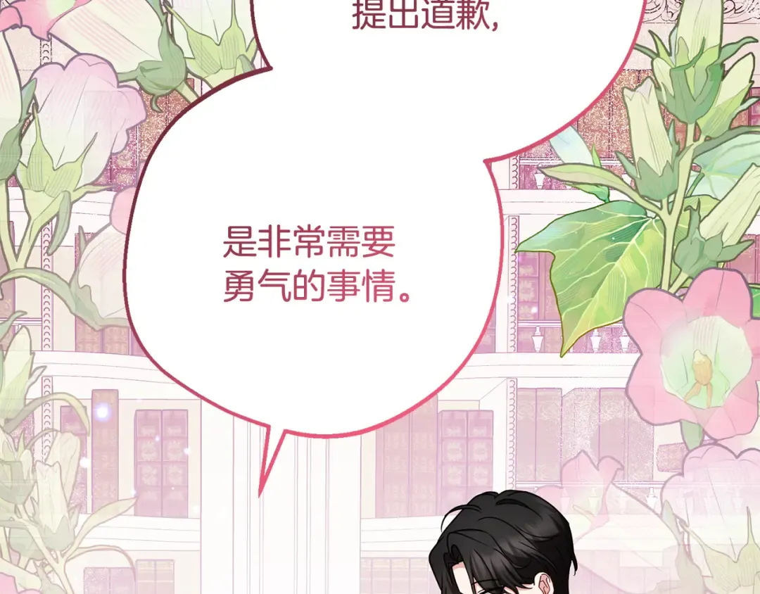 第459页