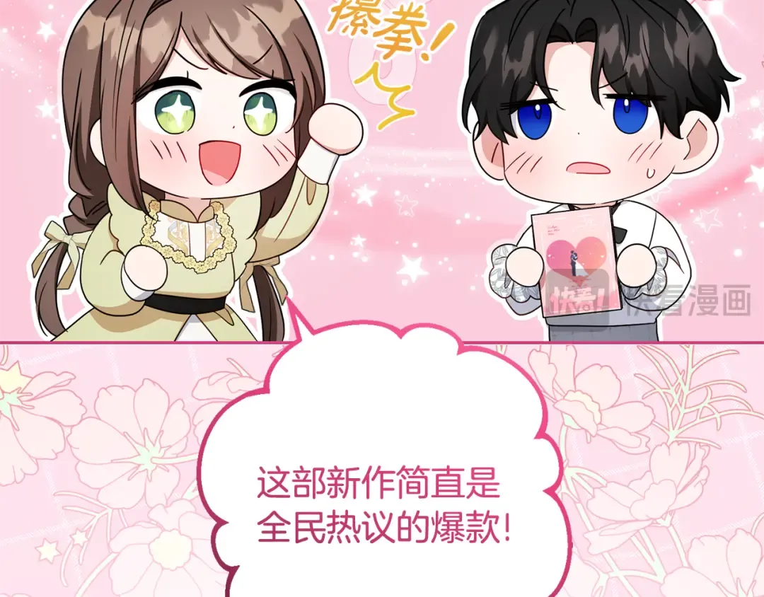 第264页