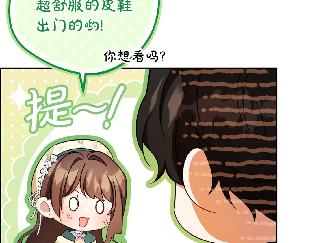 第558页