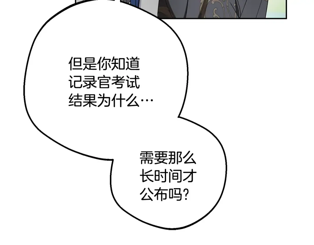 第417页