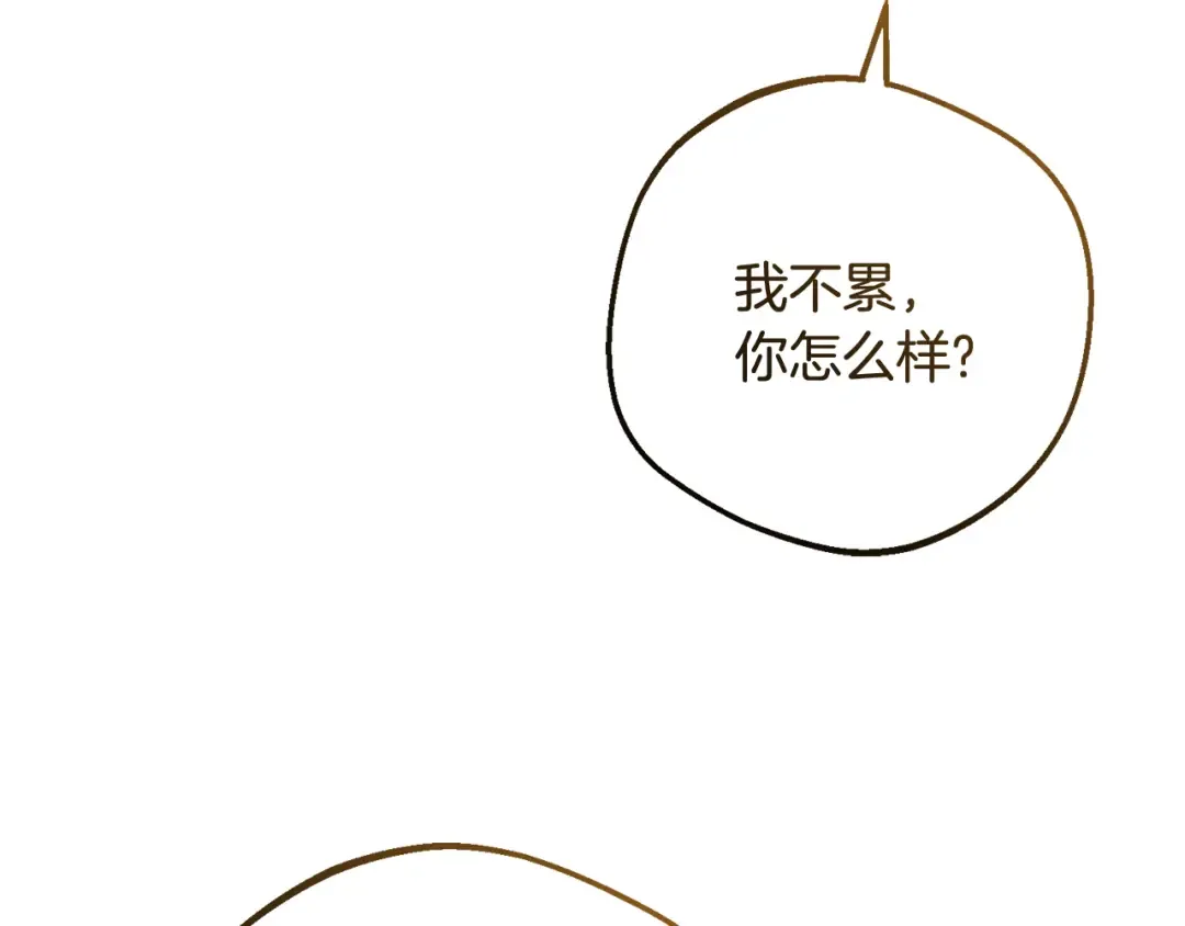 第546页
