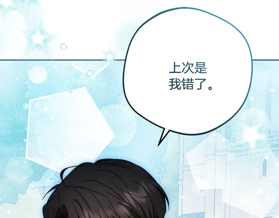 第327页