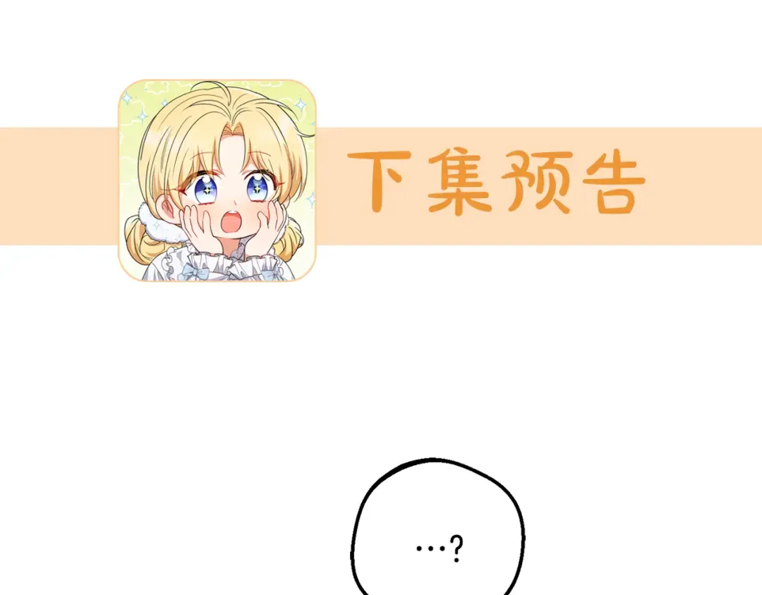 第651页