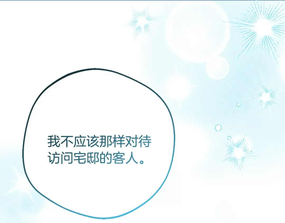第336页