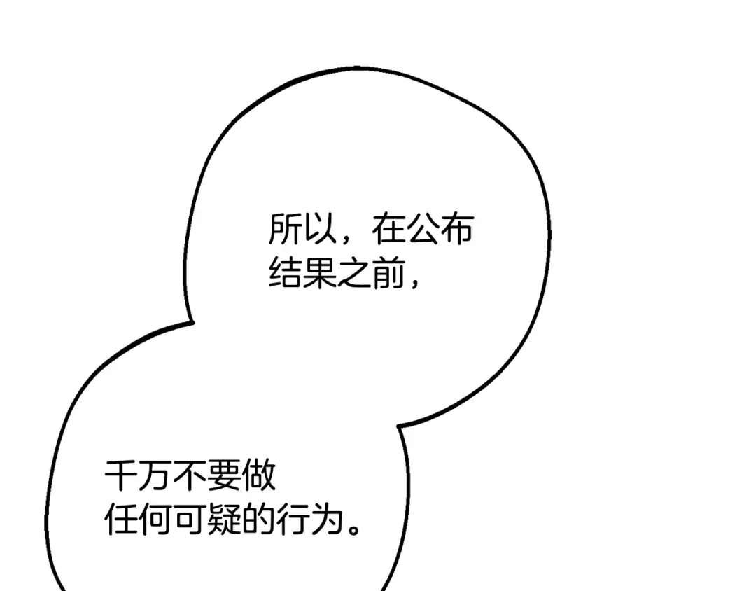 第444页