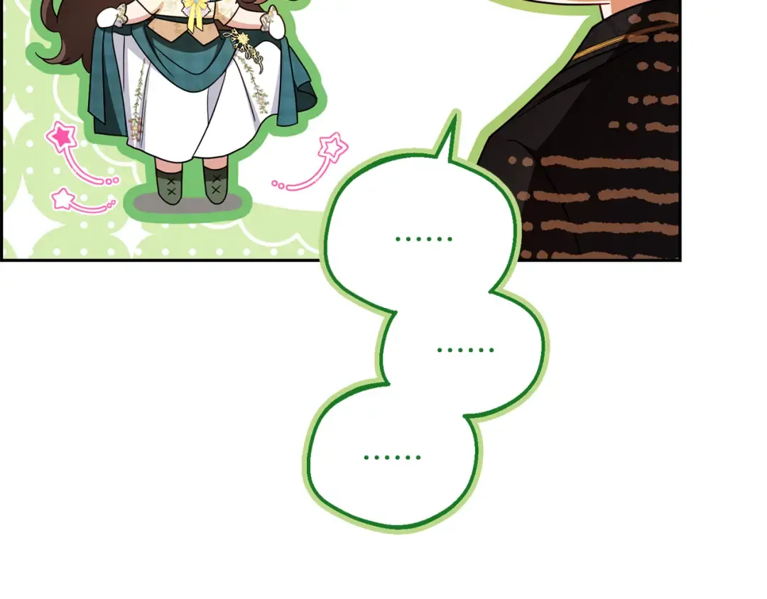 第561页