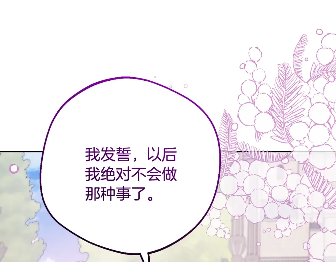 第507页