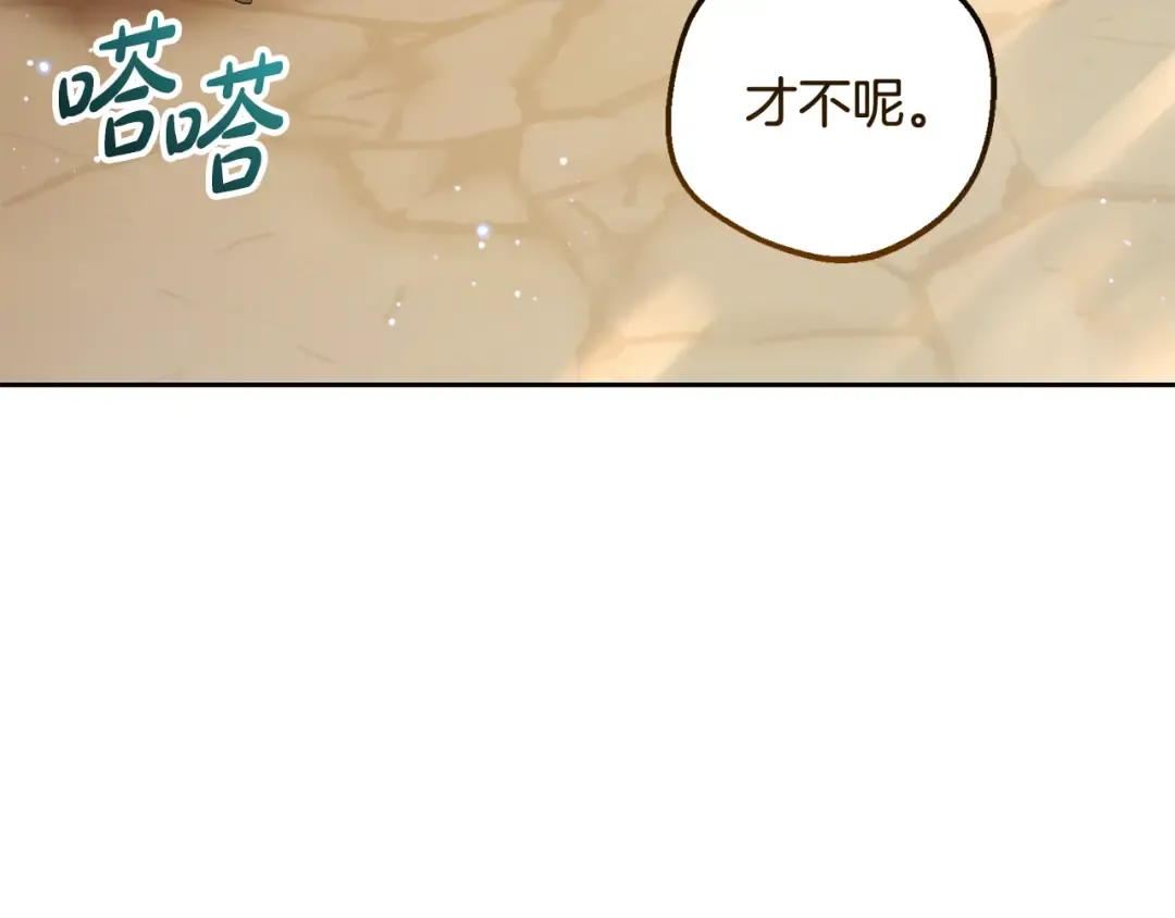 第579页