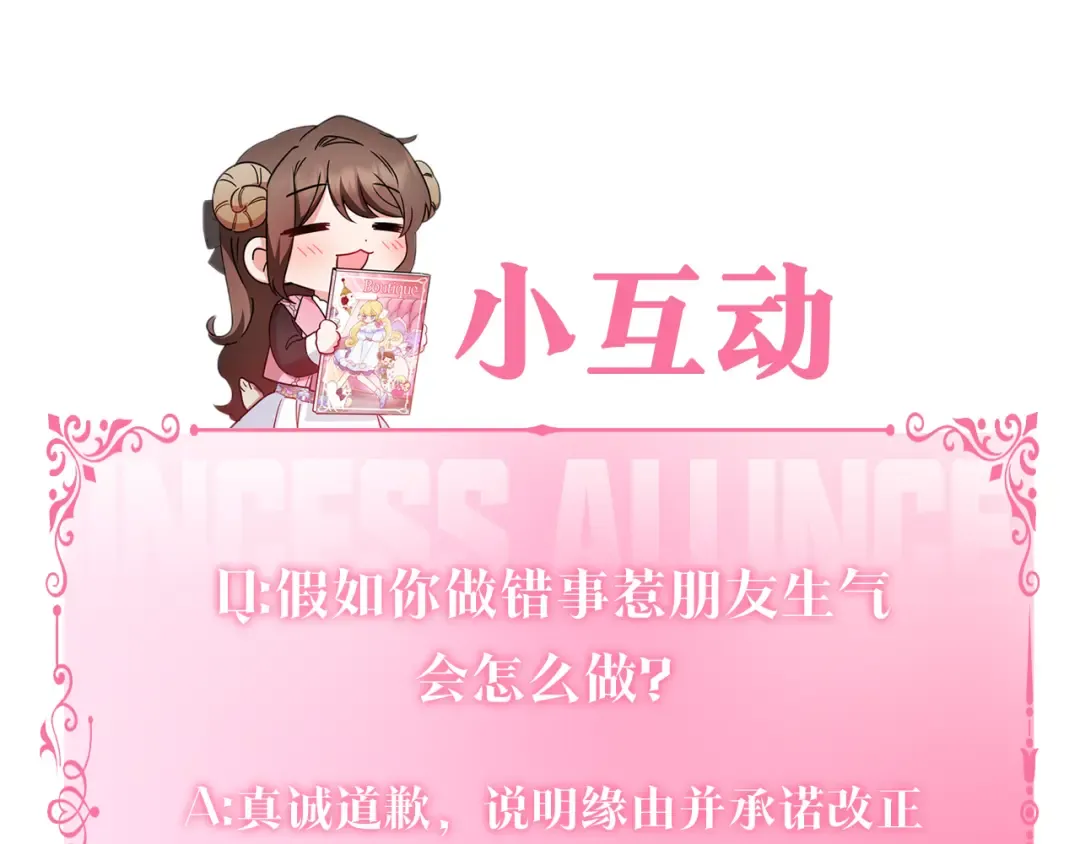 第672页