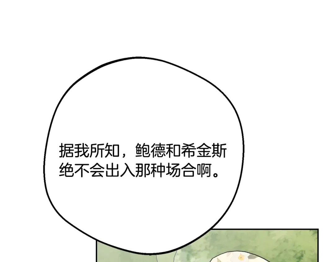 第276页