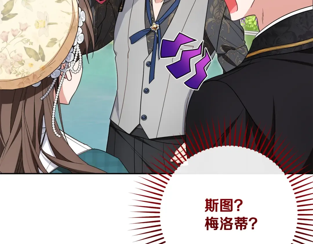 第270页