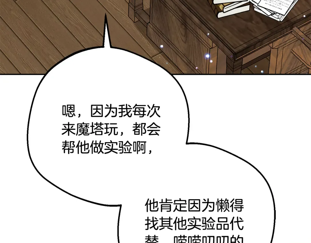 第498页