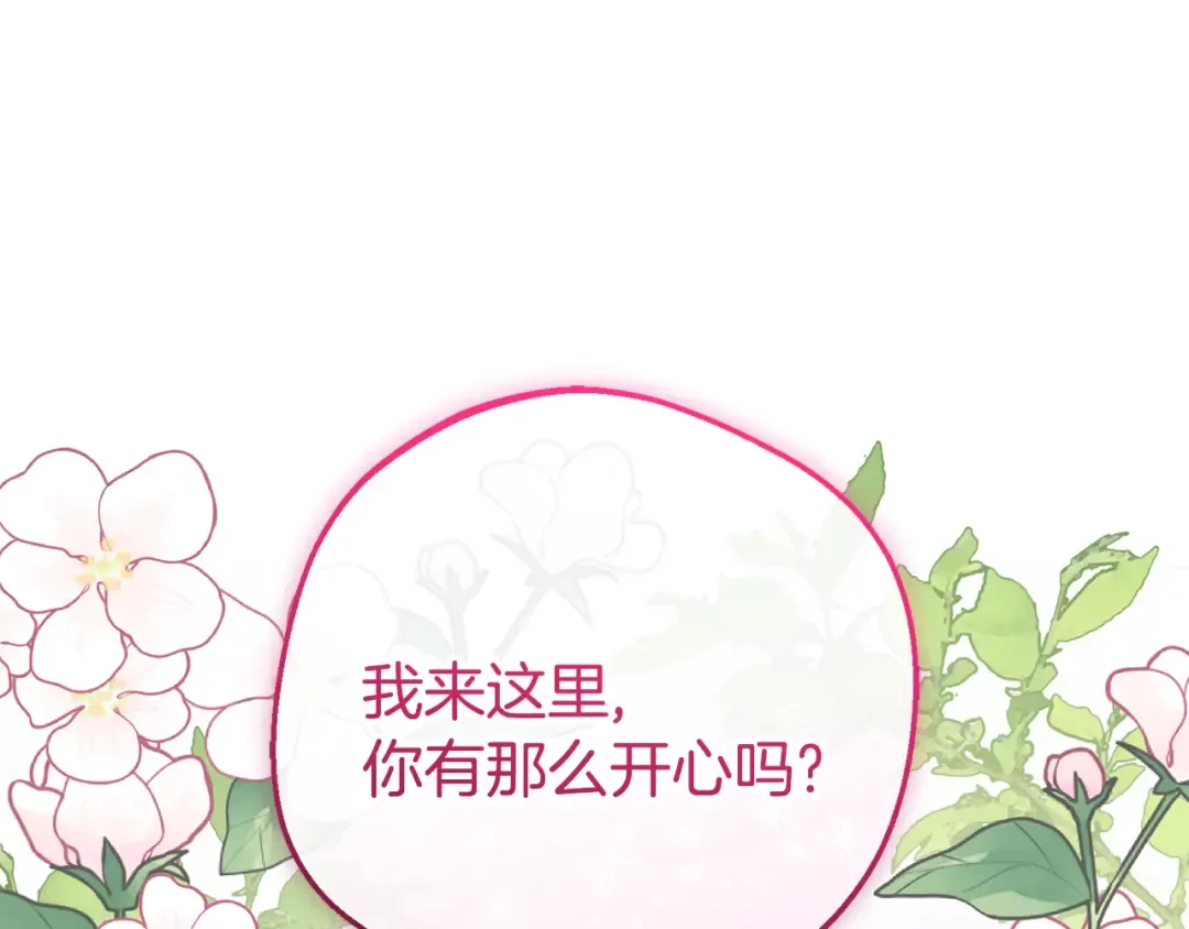 第444页