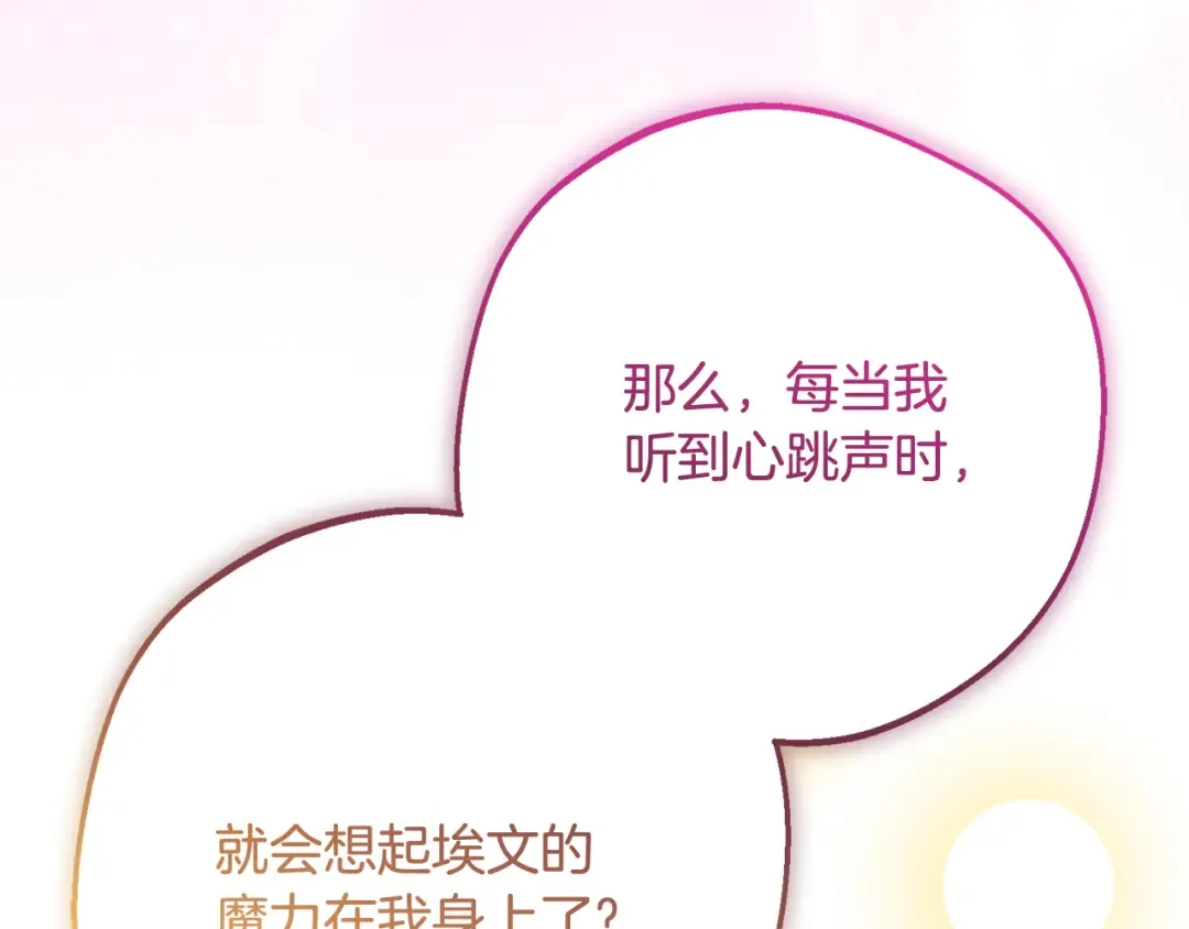 第591页