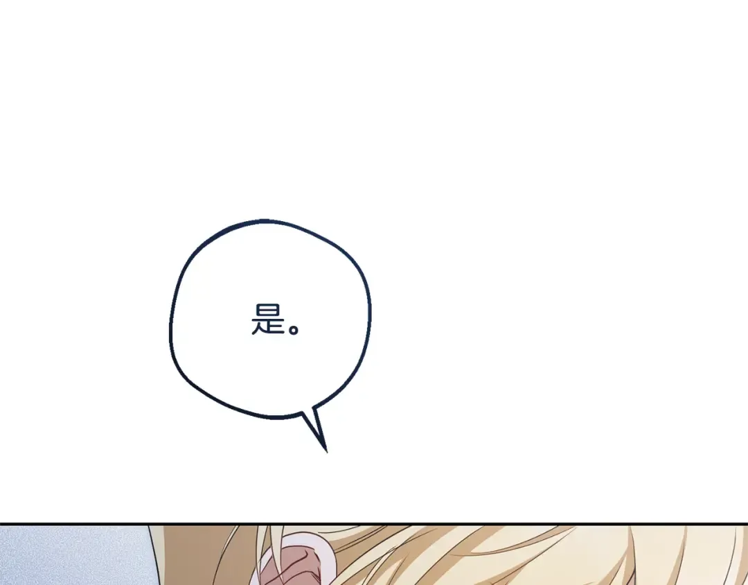 第618页