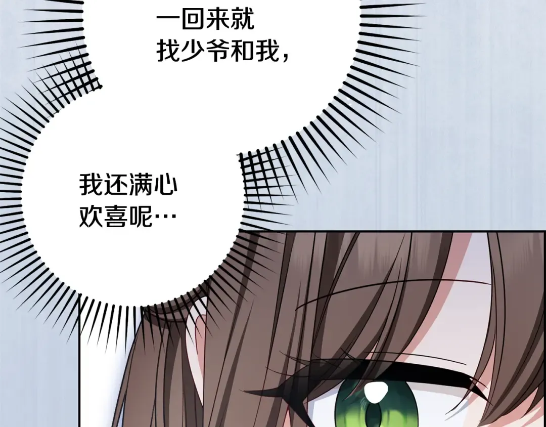 第315页