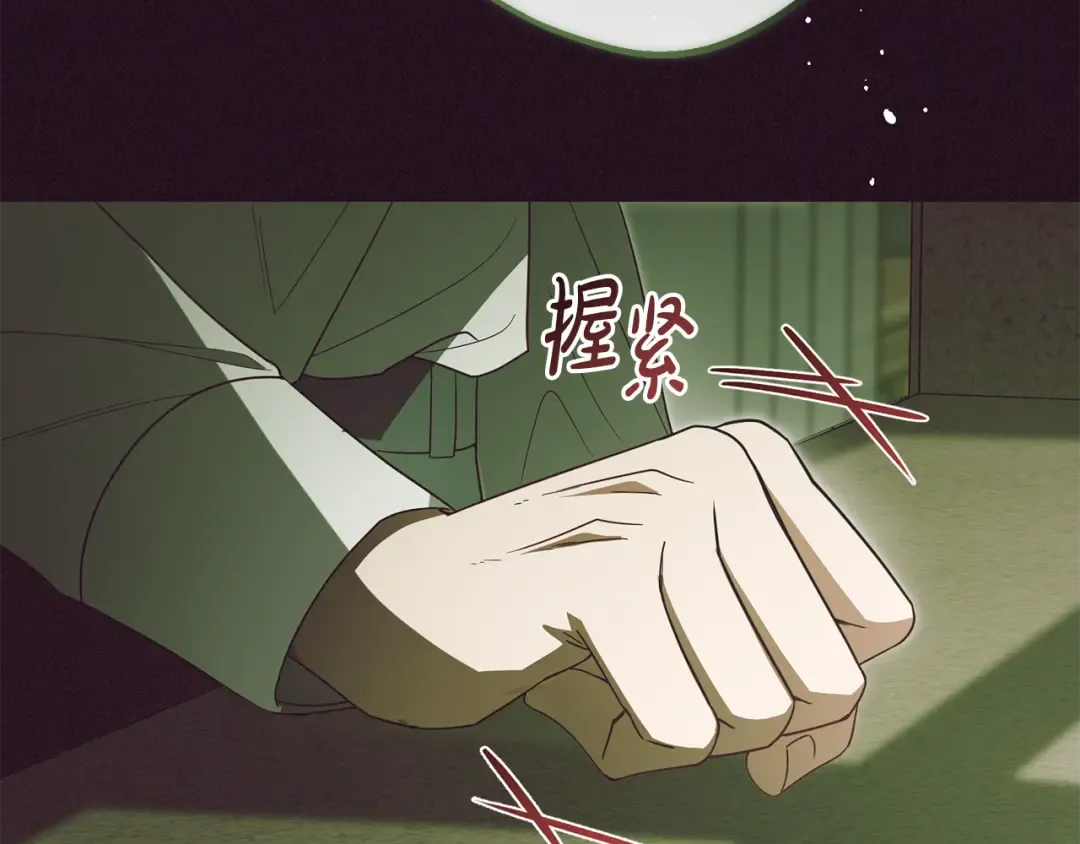 第591页