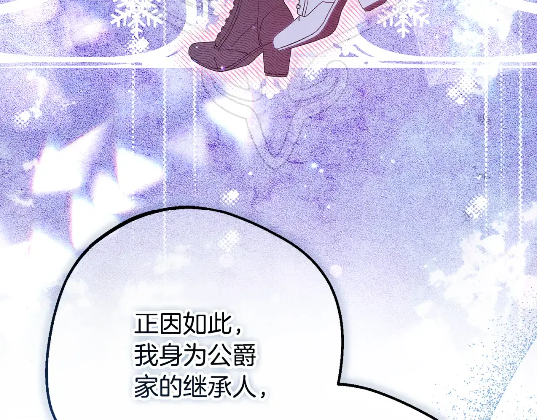 第642页