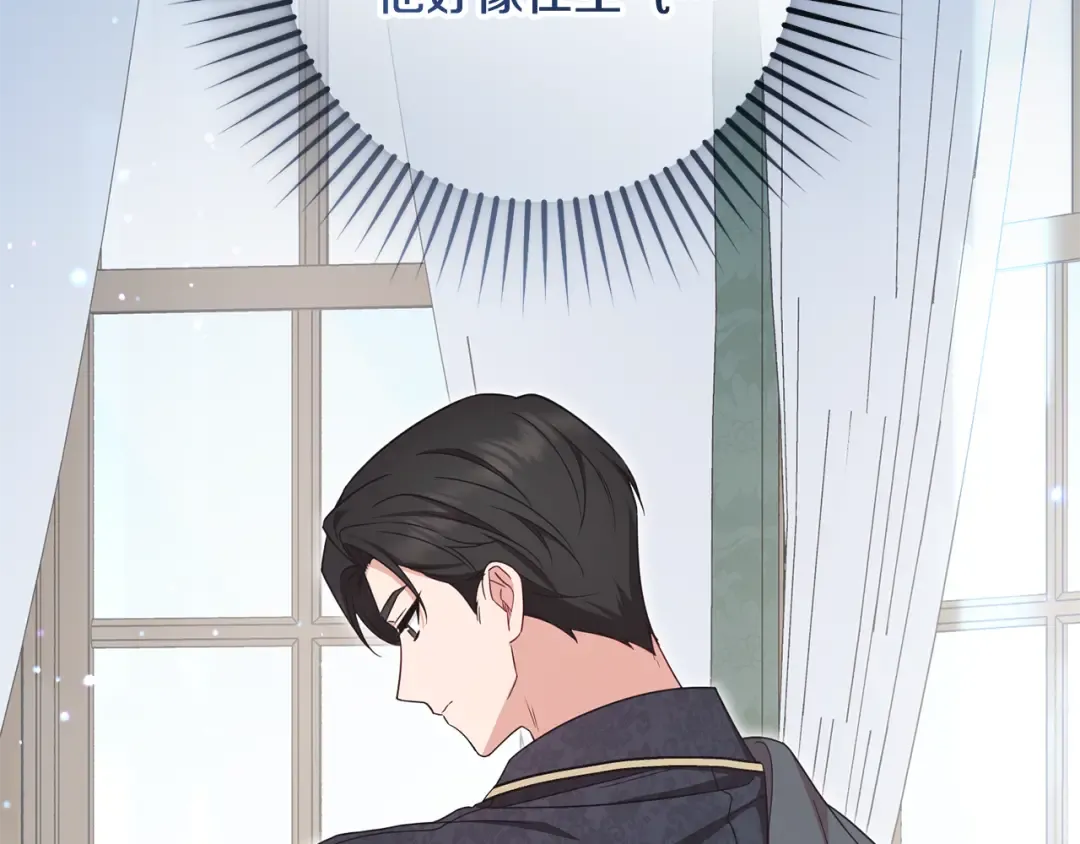 第321页