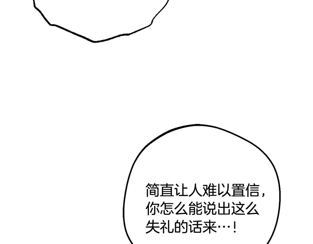 第414页