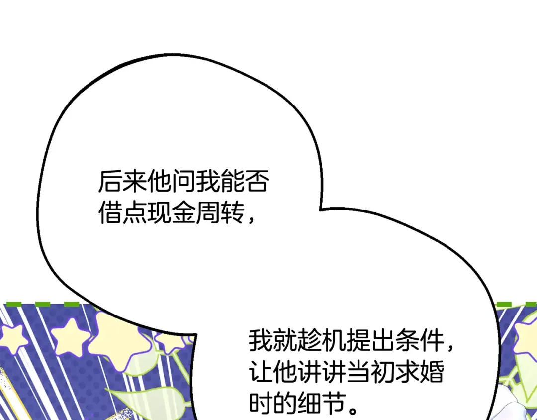 第264页