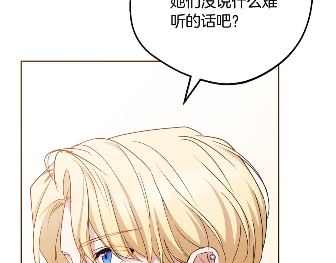 第528页