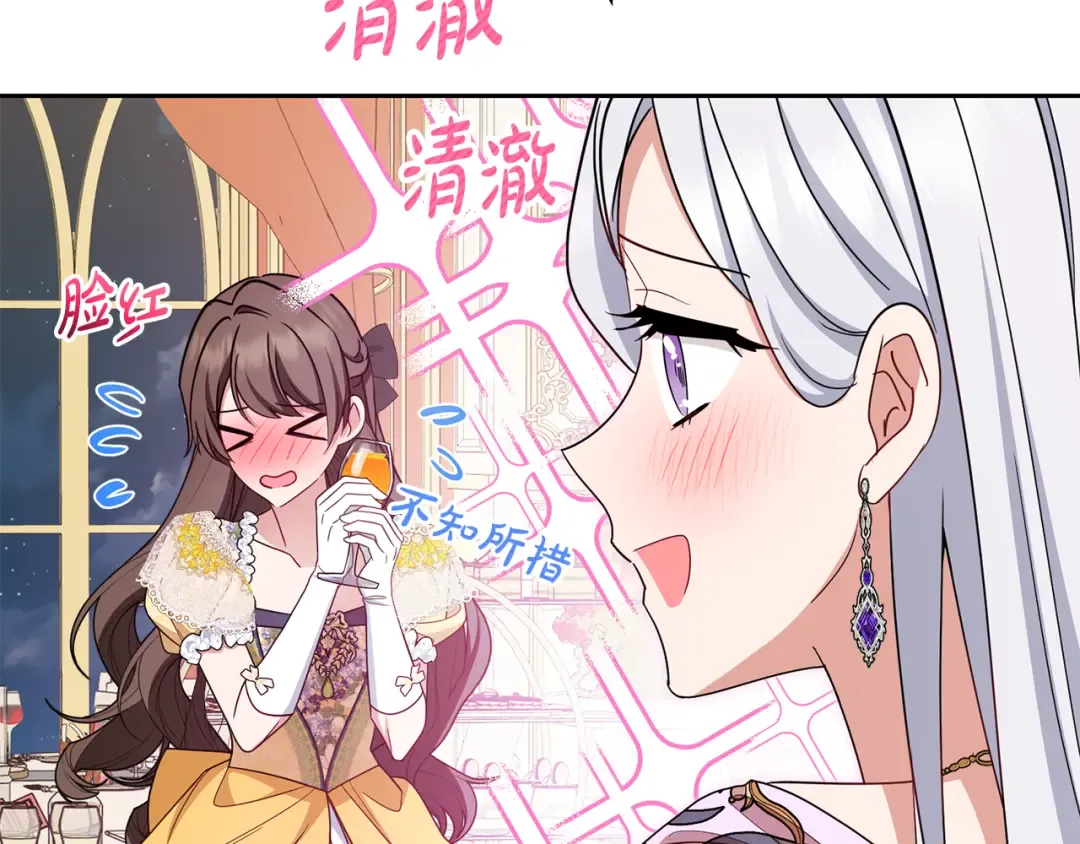 第369页