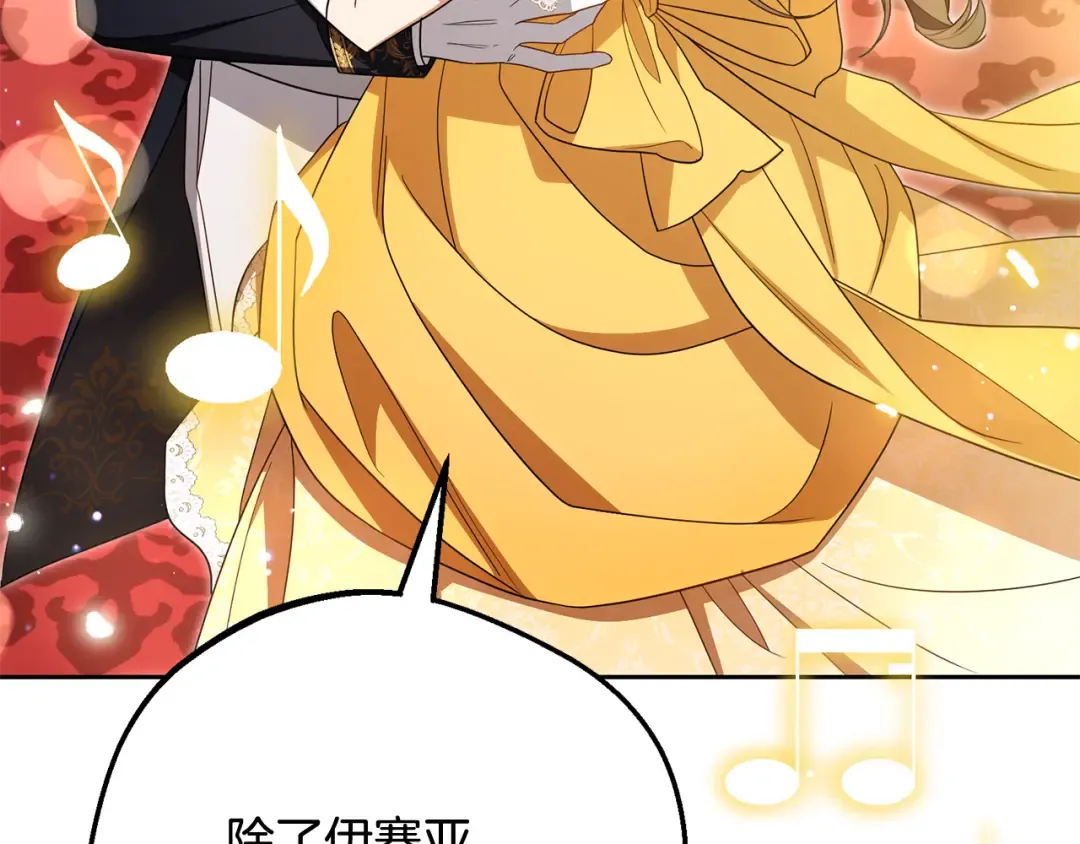 第579页