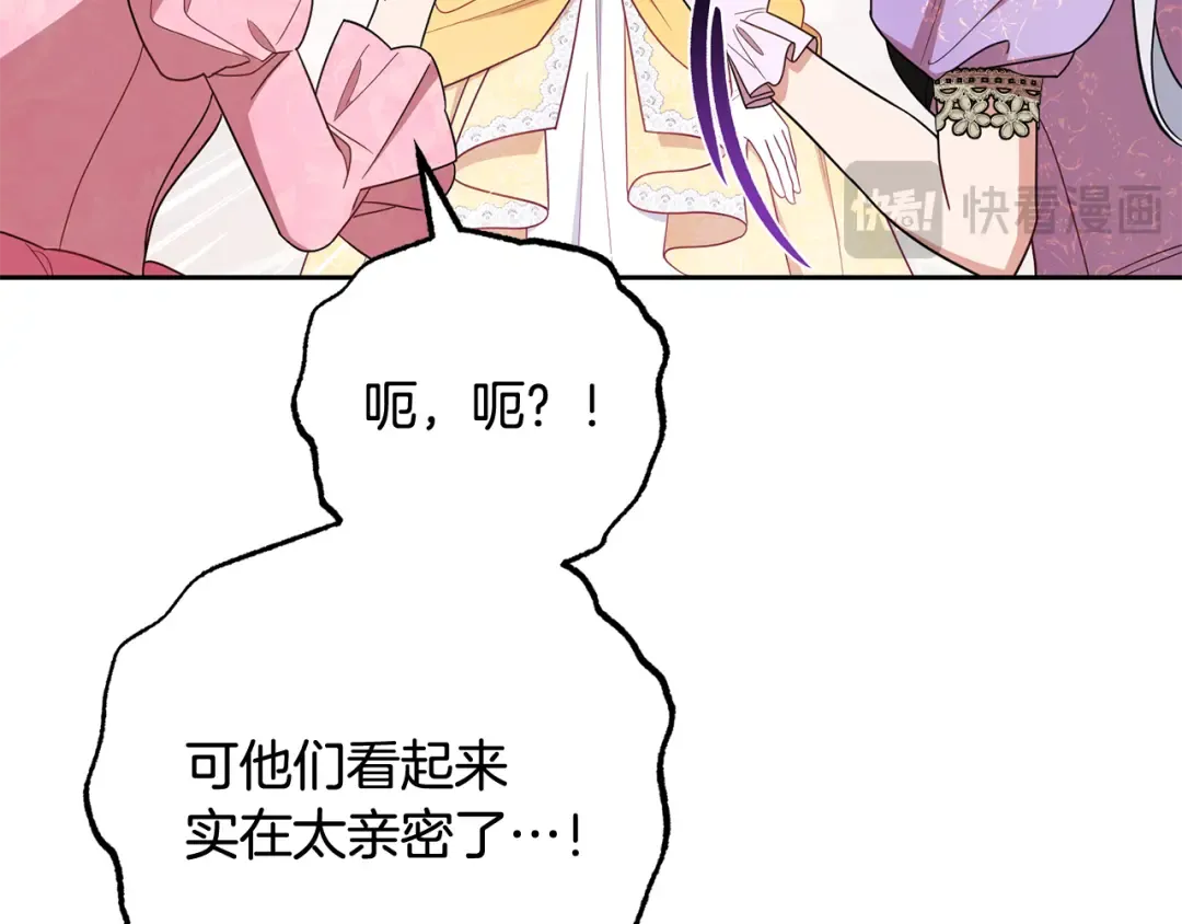 第411页