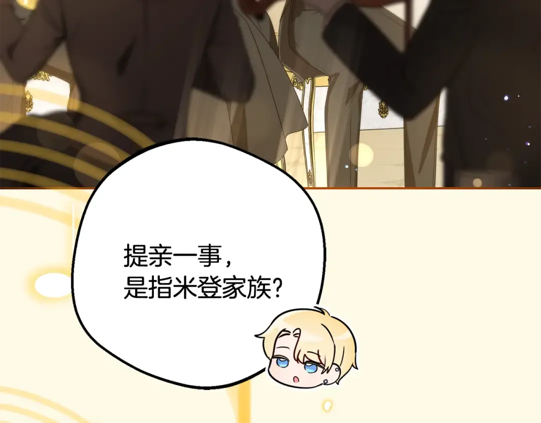 第543页