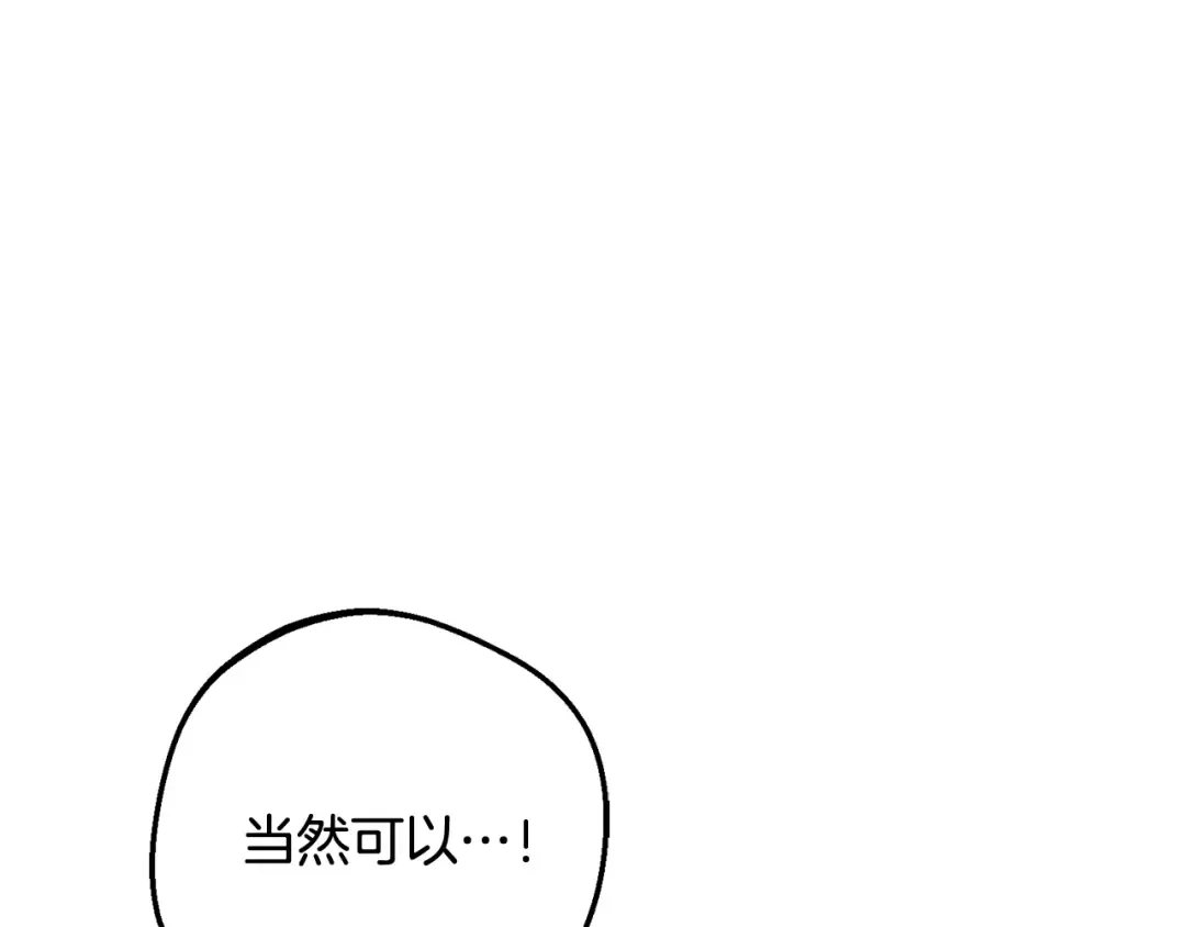 第492页