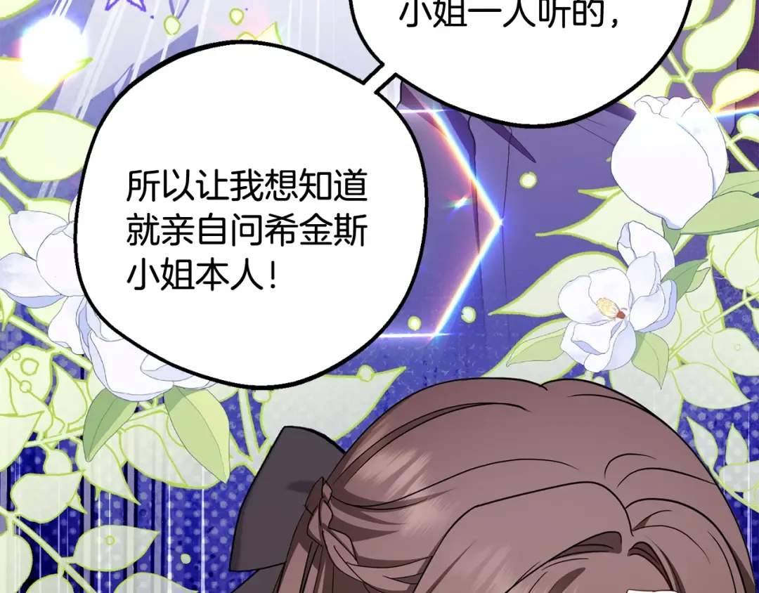 第276页