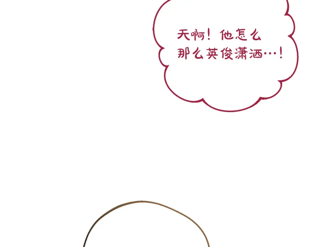 第513页