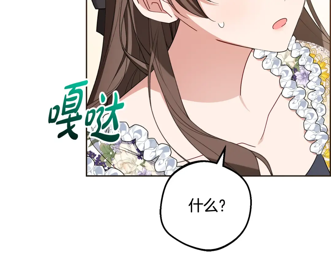 第519页