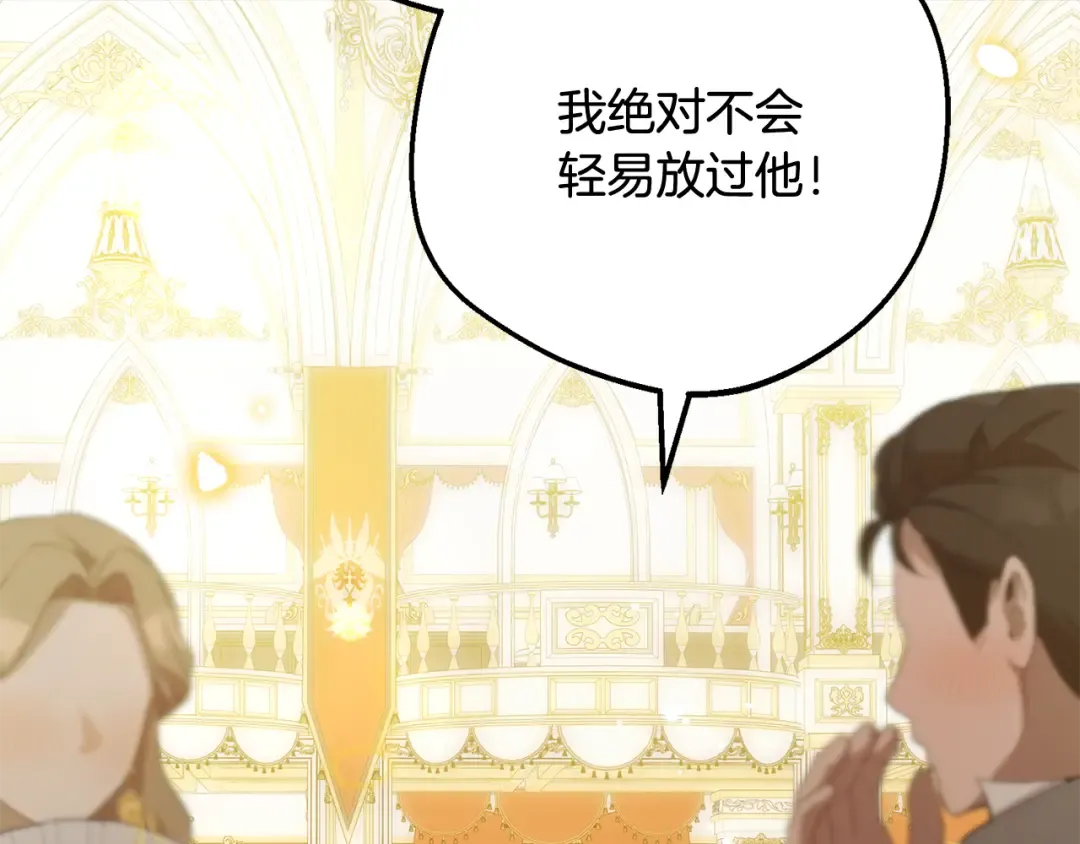 第561页