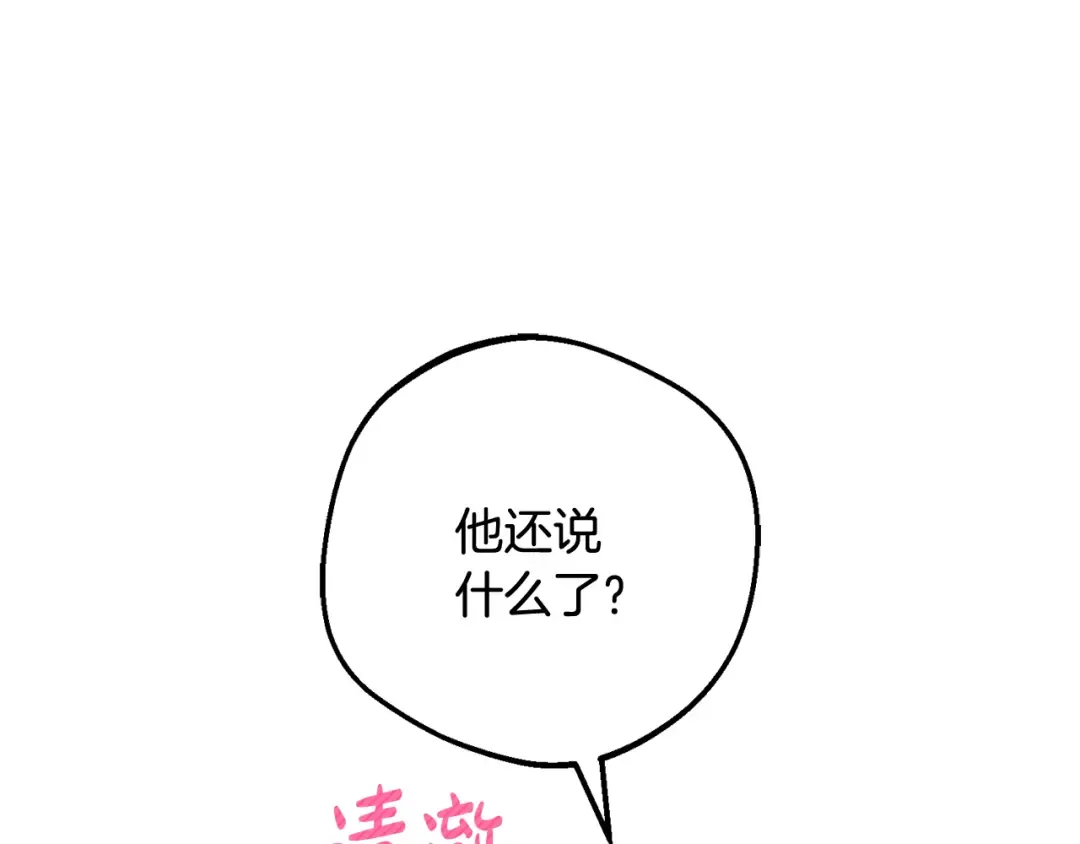 第366页