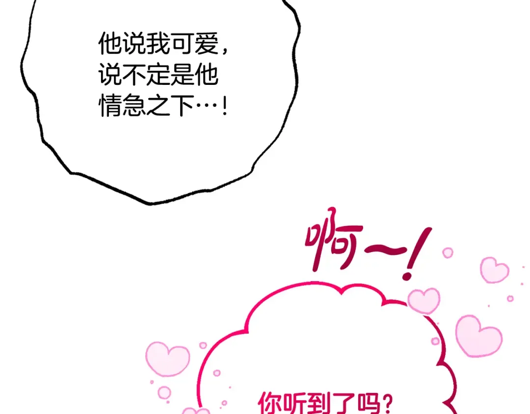 第360页