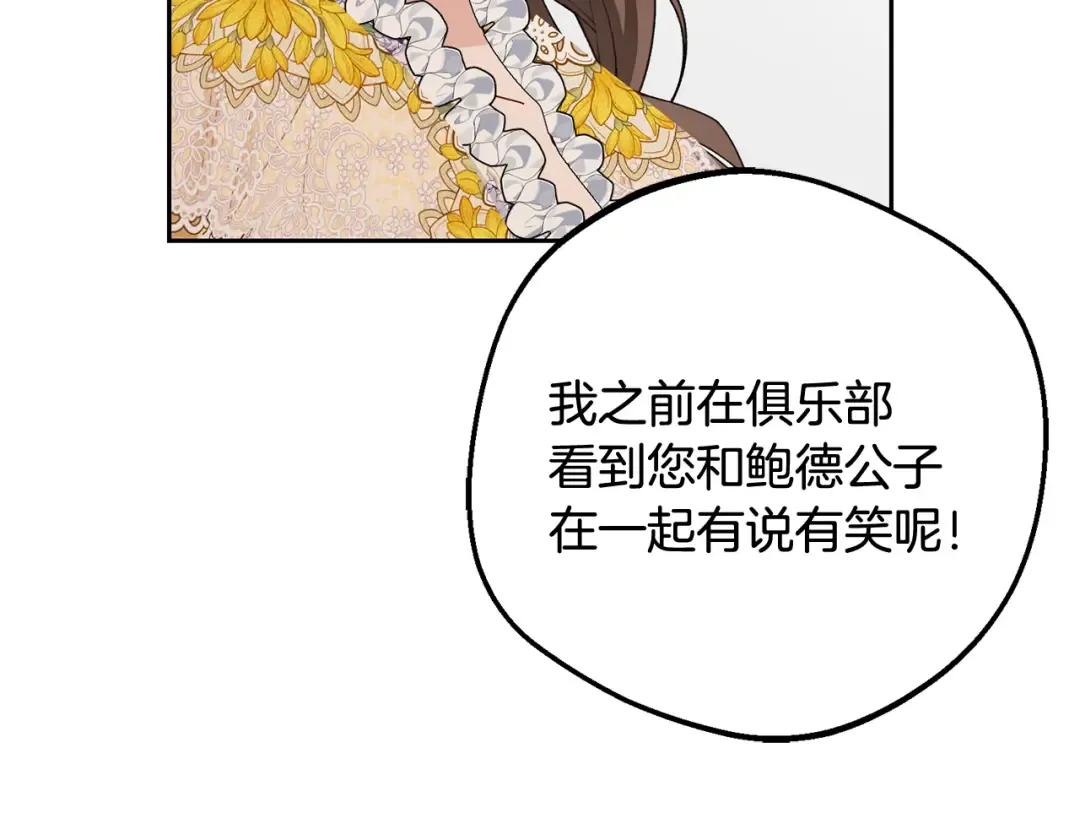 第402页