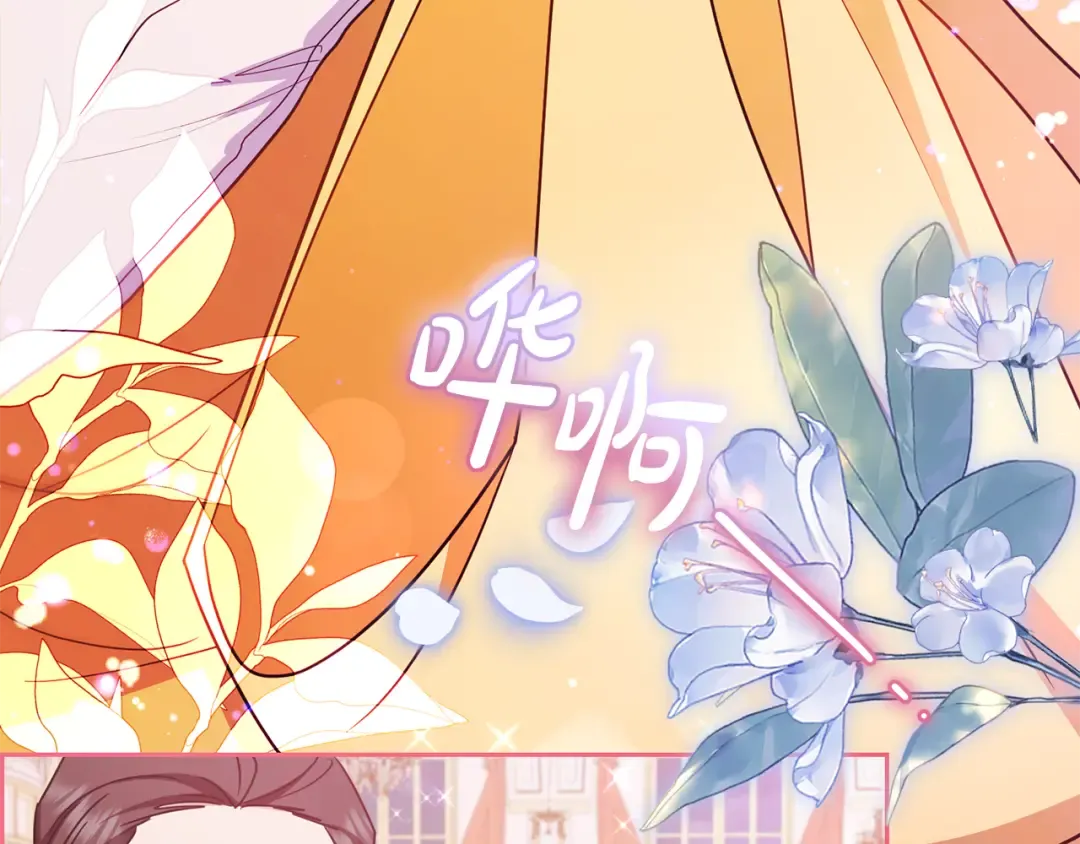 第606页